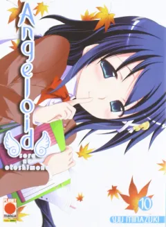 Volume cover